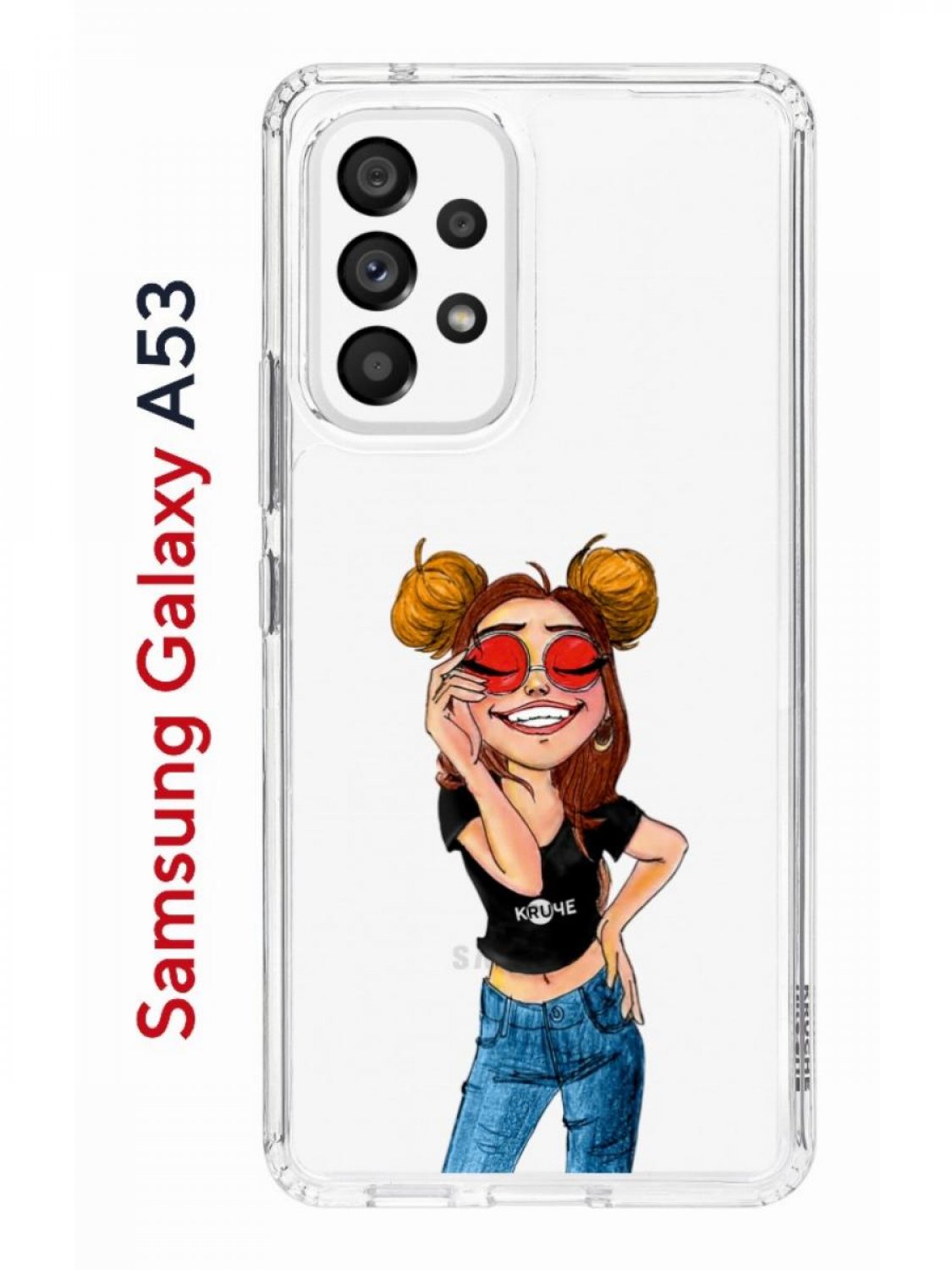 Чехол на Samsung A53 5G Kruche Print Smiling,противоударный бампер,с  защитой камеры, купить в Москве, цены в интернет-магазинах на Мегамаркет