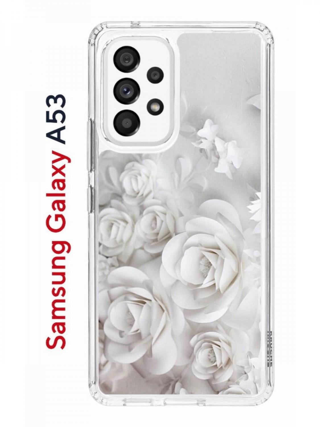 Чехол на Samsung A53 5G Kruche Print White roses,противоударный бампер,с  защитой камеры, купить в Москве, цены в интернет-магазинах на Мегамаркет