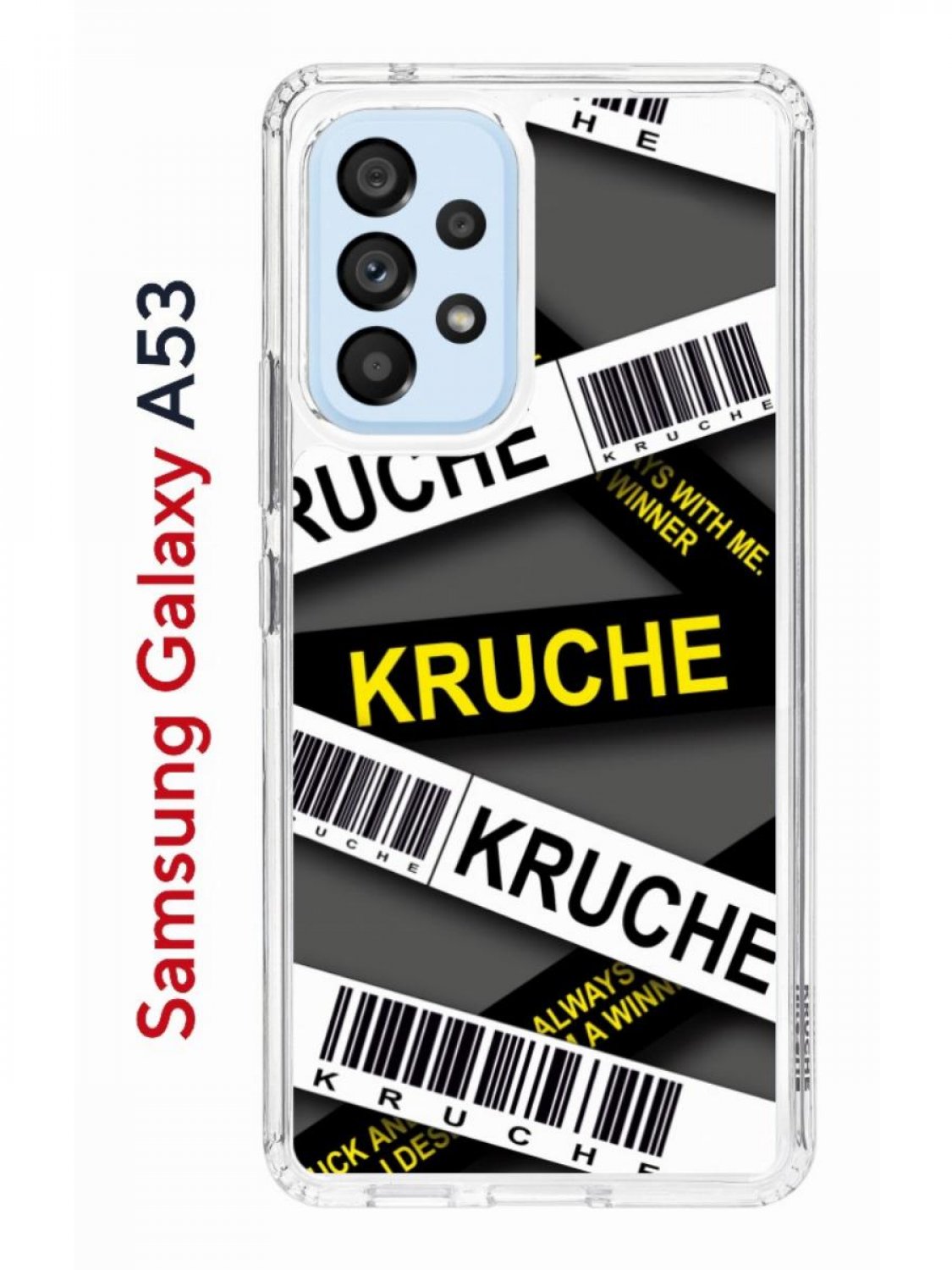 Чехол на Samsung A53 5G Kruche Print Kruche,противоударный бампер,с защитой  камеры – купить в Москве, цены в интернет-магазинах на Мегамаркет