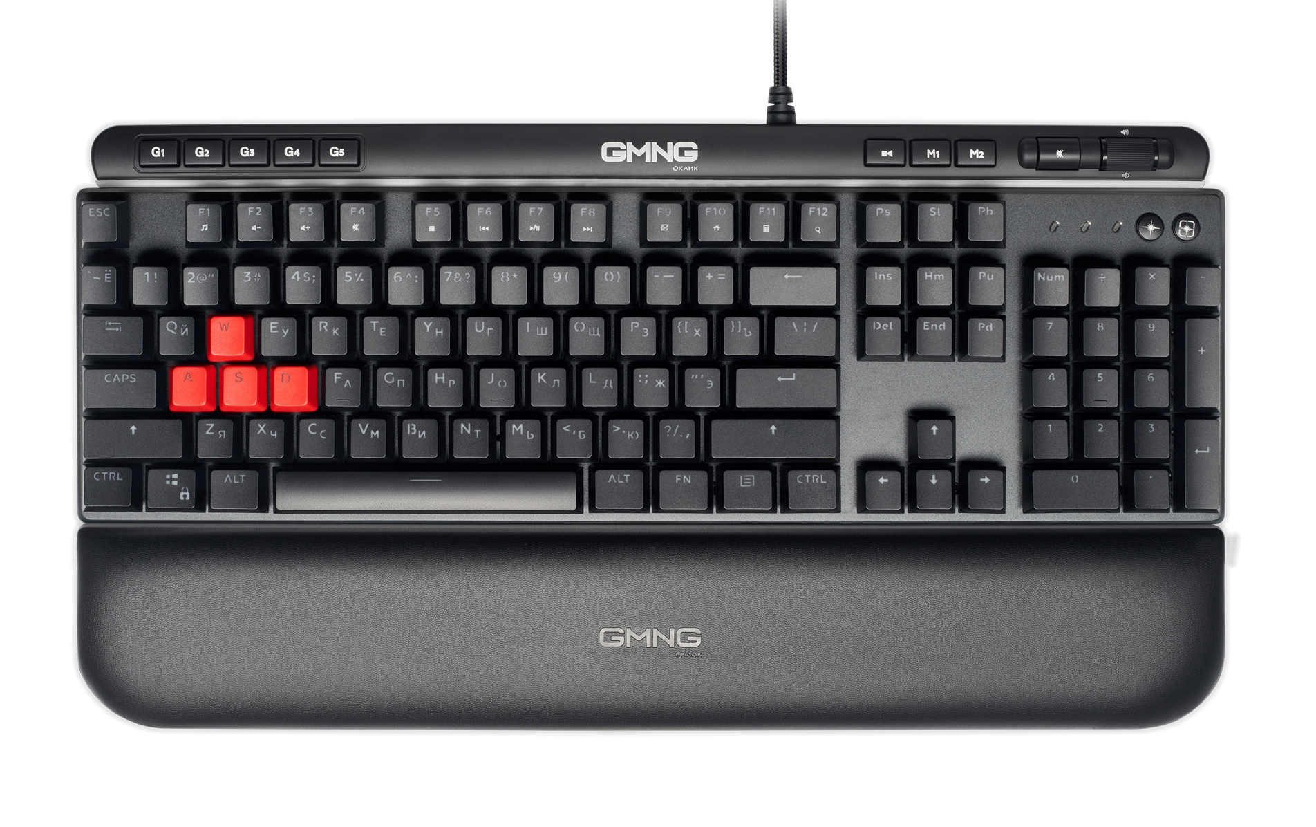 Проводная игровая клавиатура GMNG 999GK Black (1091218), купить в Москве,  цены в интернет-магазинах на Мегамаркет