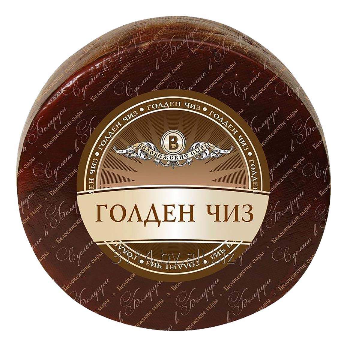 Сыр полутвердый Беловежские сыры Голден Чиз 40%