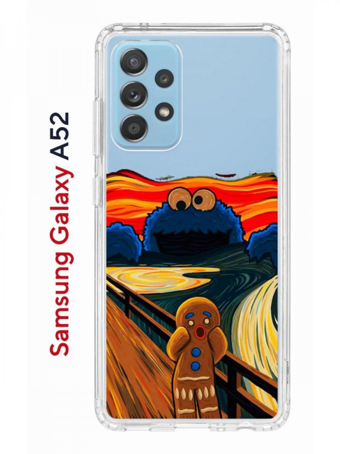 Чехол на Samsung A52 Kruche Print Cookie Scream,противоударный бампер,с  защитой камеры, купить в Москве, цены в интернет-магазинах на Мегамаркет