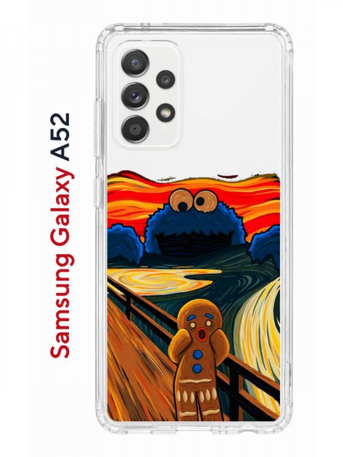 Чехол на Samsung A52 Kruche Print Cookie Scream,противоударный бампер,с  защитой камеры, купить в Москве, цены в интернет-магазинах на Мегамаркет