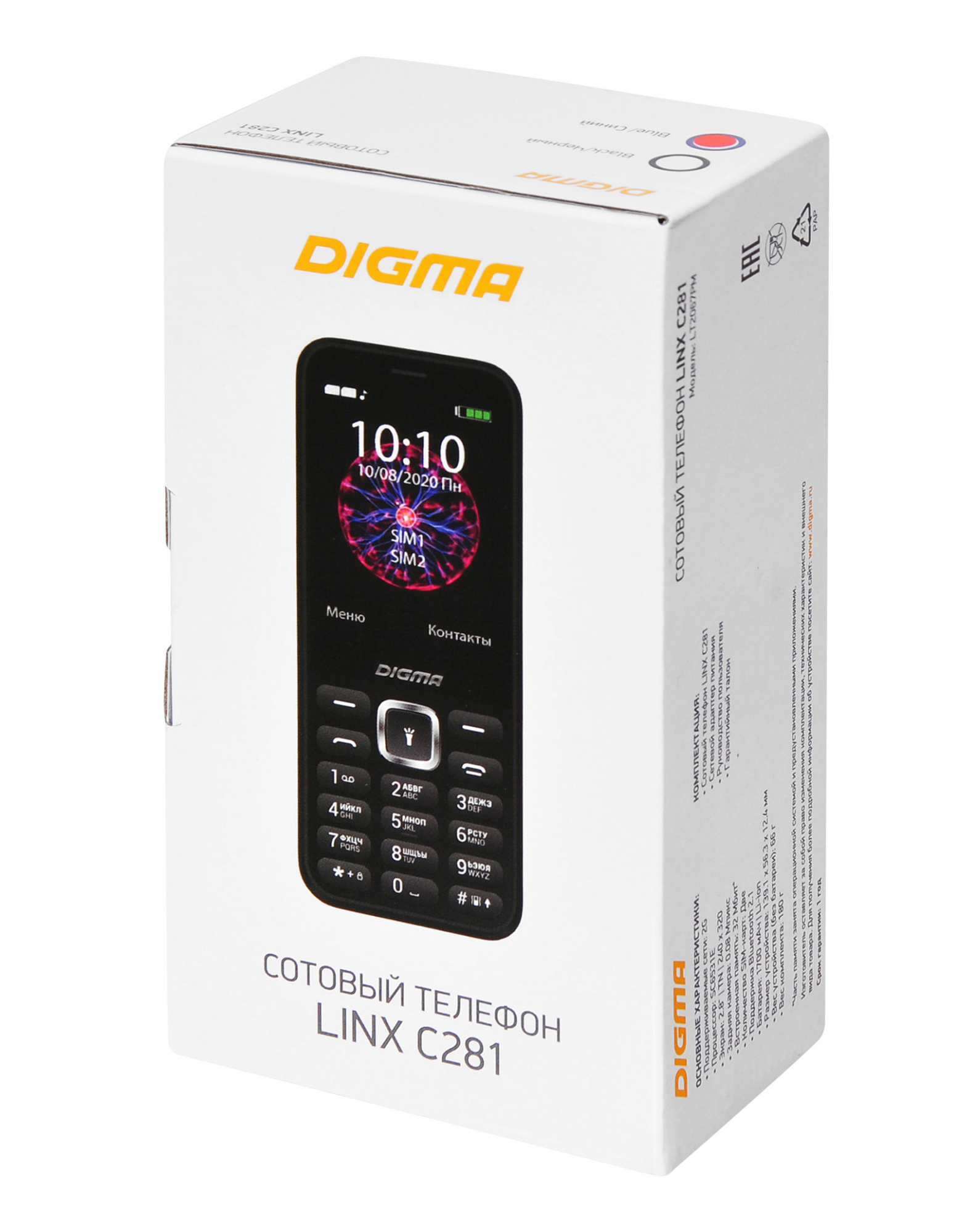 Мобильный телефон DIGMA Linx C281 Blue - отзывы покупателей на маркетплейсе  Мегамаркет | Артикул: 100028117696