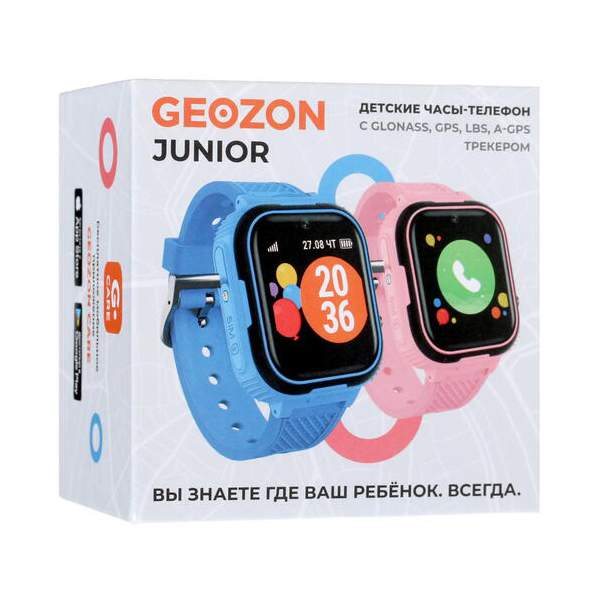 Geozon lite plus blue (g-w18blu). часы с gps трекером geozon alpha blue (g-w16blu). часы с gps трекером geozon lite plus. смарт-часы geozon. часы геозон 4g плюс аква.