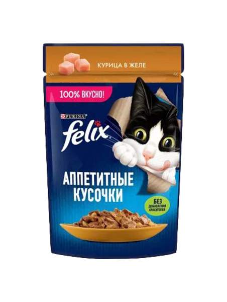 Купить влажный корм для кошек Felix Аппетитные кусочки с курицей, 75 г, цены на Мегамаркет | Артикул: 100045572301