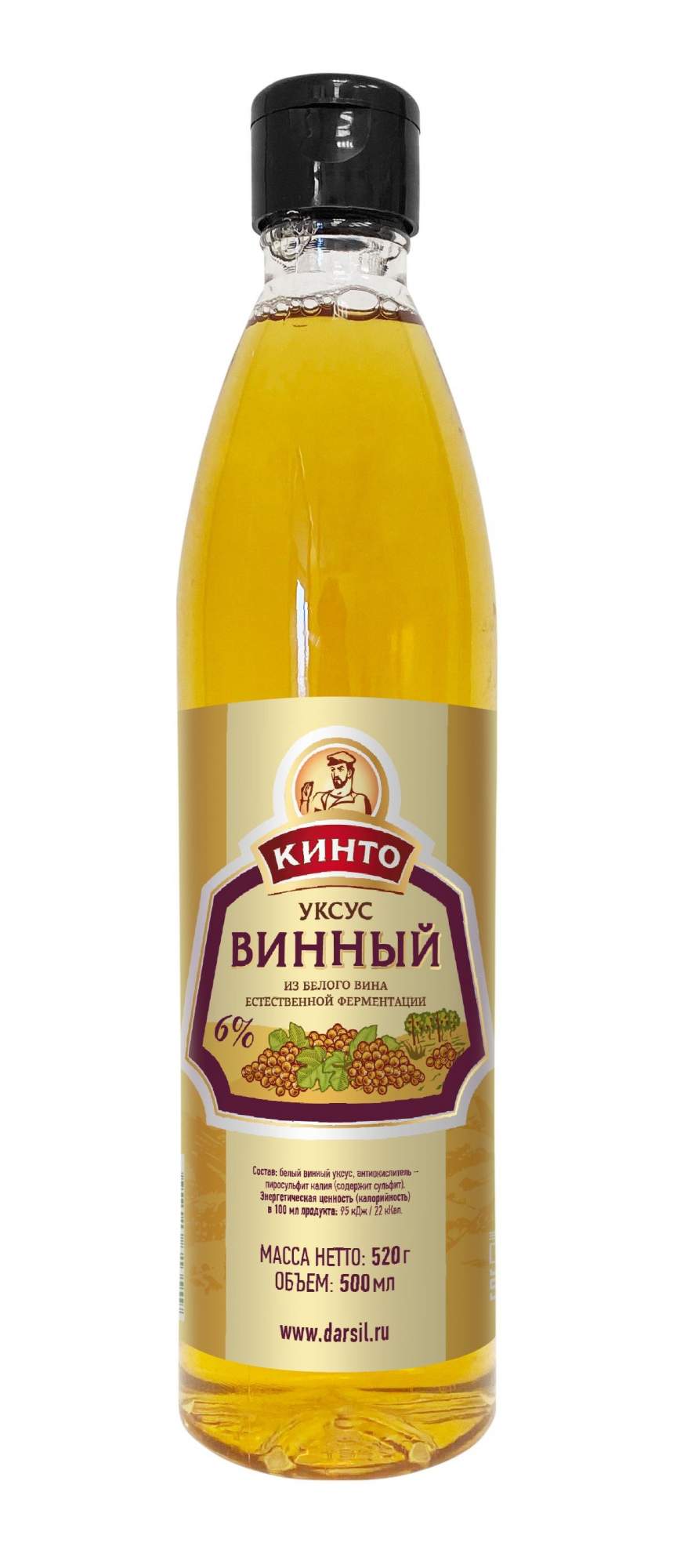 Уксус Кинто винный из белого вина 6P0 мл - купить в Пятёрочка - Купер, цена на Мегамаркет