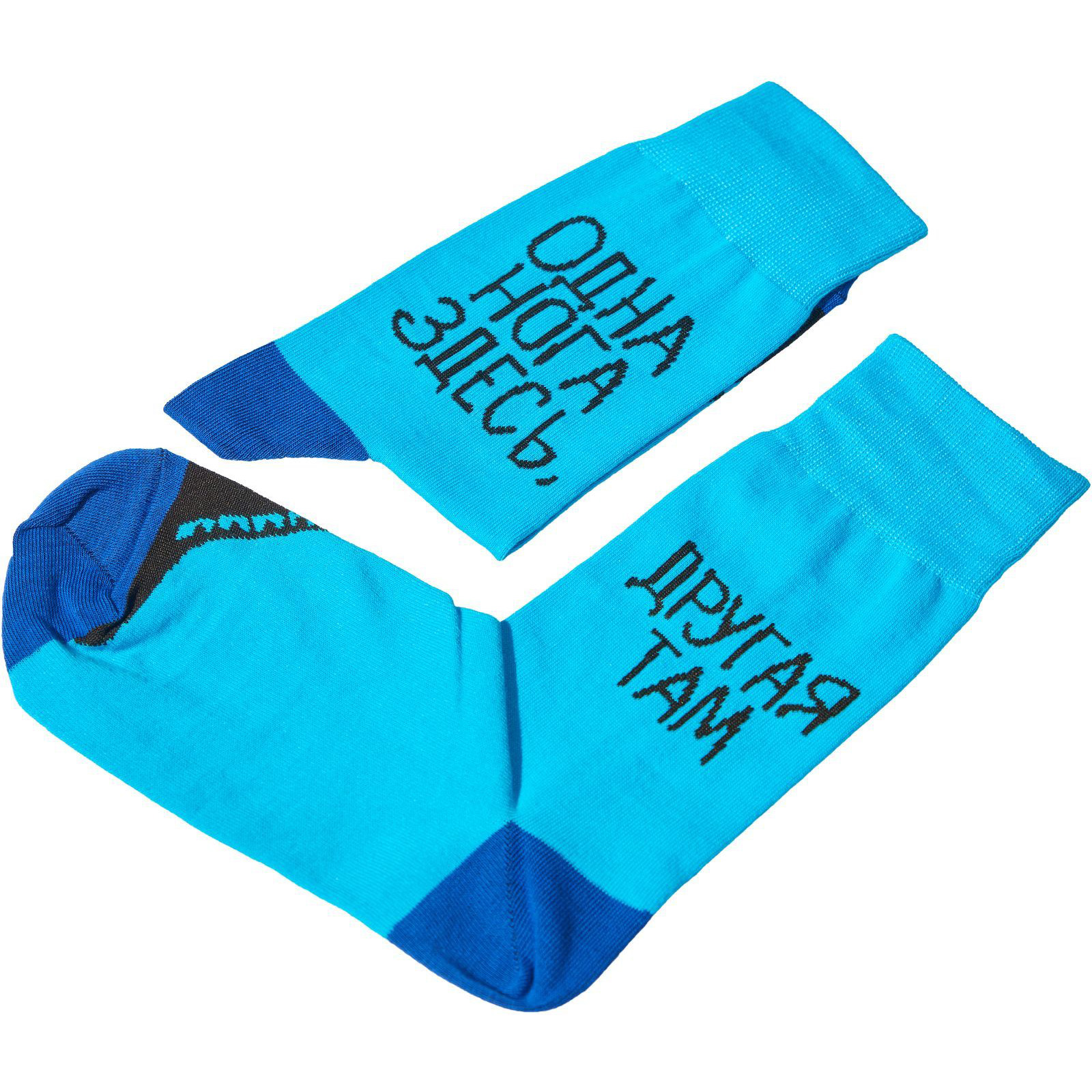 Носки мужские St. Friday Socks 502-3 голубые 42-46