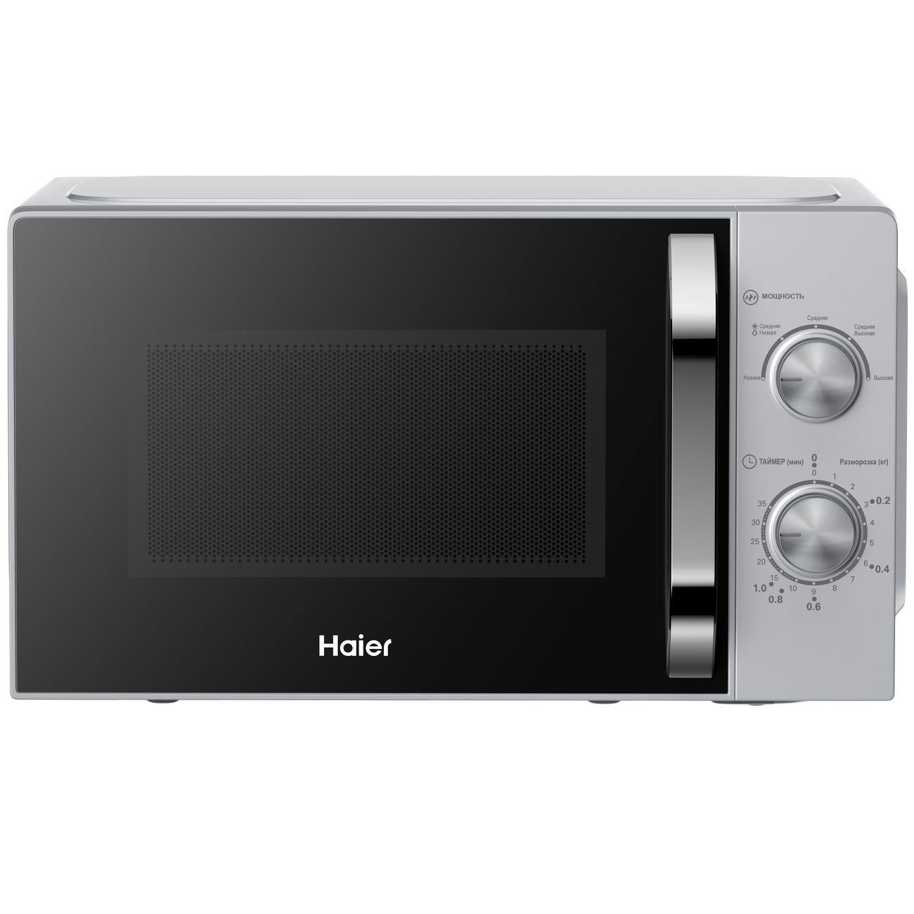 Микроволновая печь соло Haier HMB-MM208SA серебристый - купить в Официальный магазин Haier(Север), цена на Мегамаркет