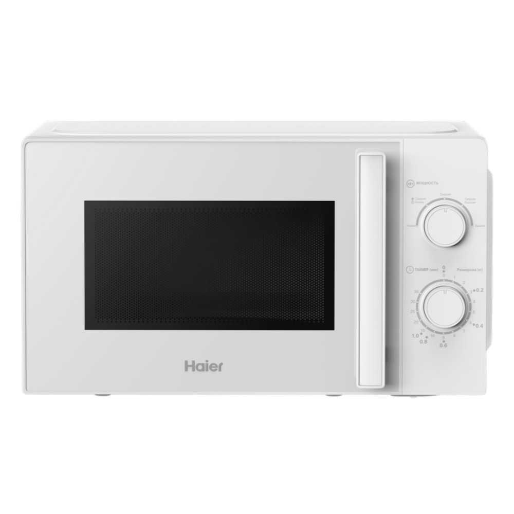 Haier hmb mm207wa