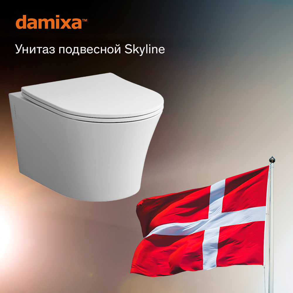 Унитаз подвесной Damixa DX35C1700SC безободковый, с сиденьем микролифт - купить в AM.PM Official Store, цена на Мегамаркет