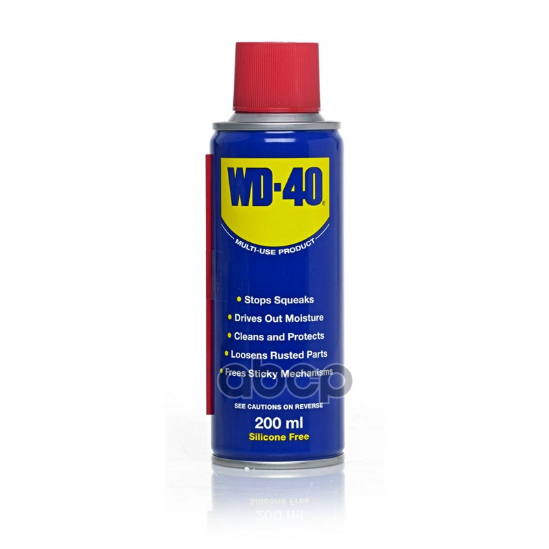 Смазка WD-40. ВД-40 WD-40 смазка универсальная. Смазка универсальная WD-40 200ml. Универсальная смазка WD-40, 250мл. Вд news