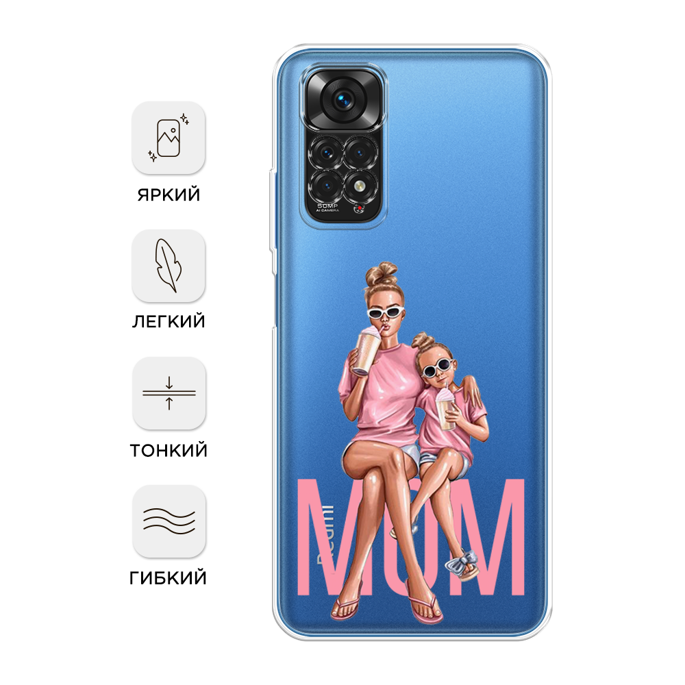 Чехол Awog на Xiaomi Redmi Note 11 4G Global/Redmi Note 11S 