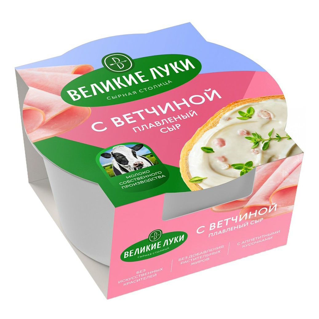 Сыр плавленый Великие Луки с ветчиной 60% 150 г - купить в Vprok.ru -  СберМаркет, цена на Мегамаркет