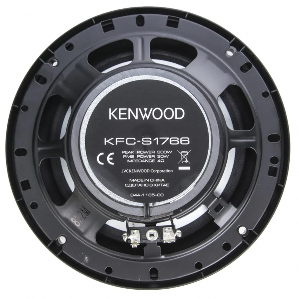 Колонки автомобильные KENWOOD KFC-S1766, 17 см (6 3/4 дюйм.), комплект 2  шт. - купить в Москве, цены на Мегамаркет | 100027222040