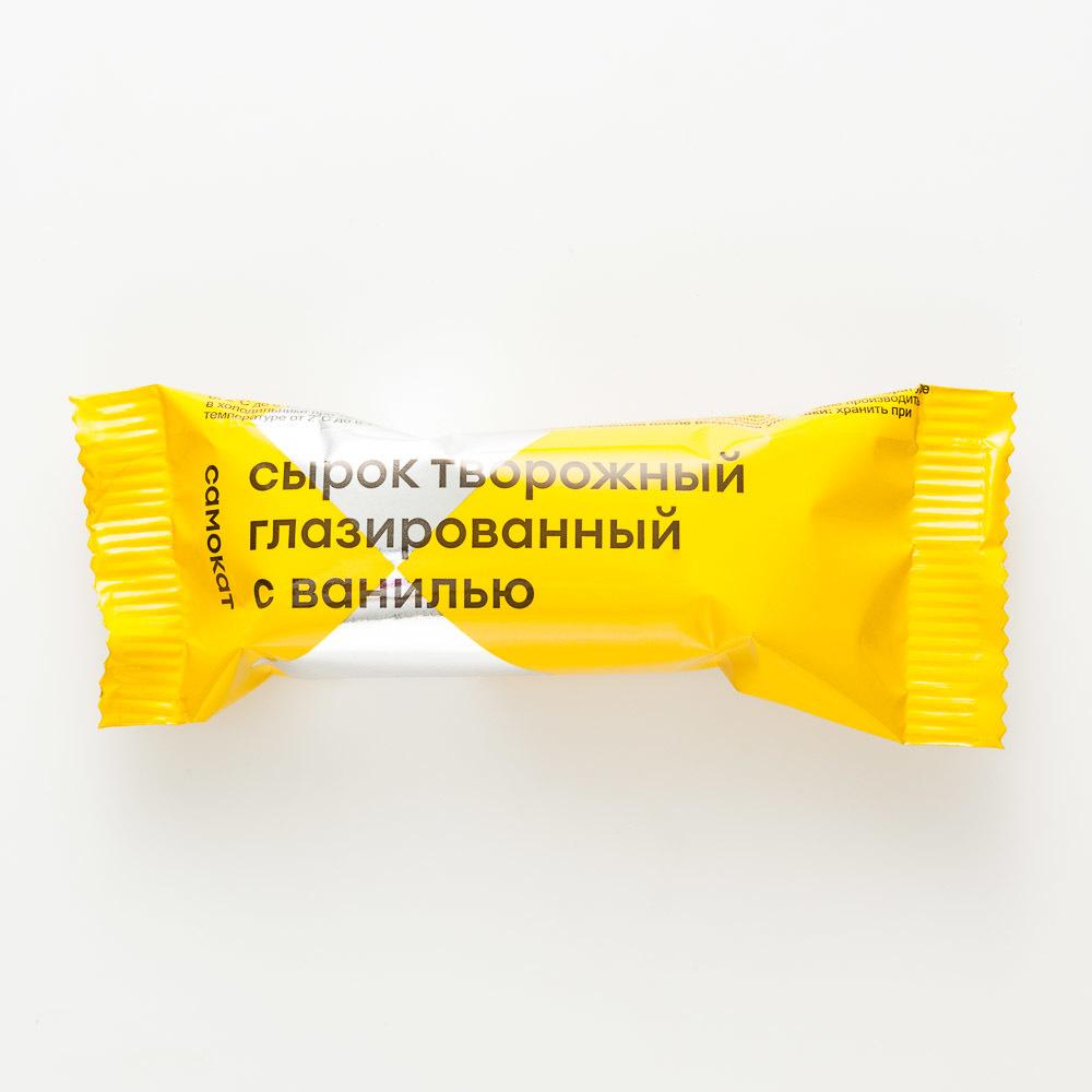 Сырок творожный Самокат глазированный, с ванилью, 15%, 45 г