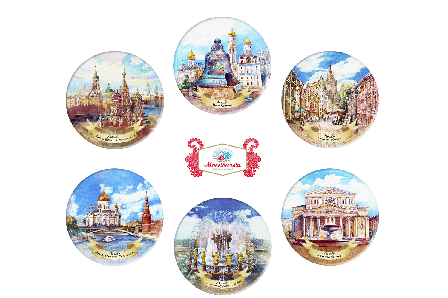 Крышки Винтовые Москвичка Купить