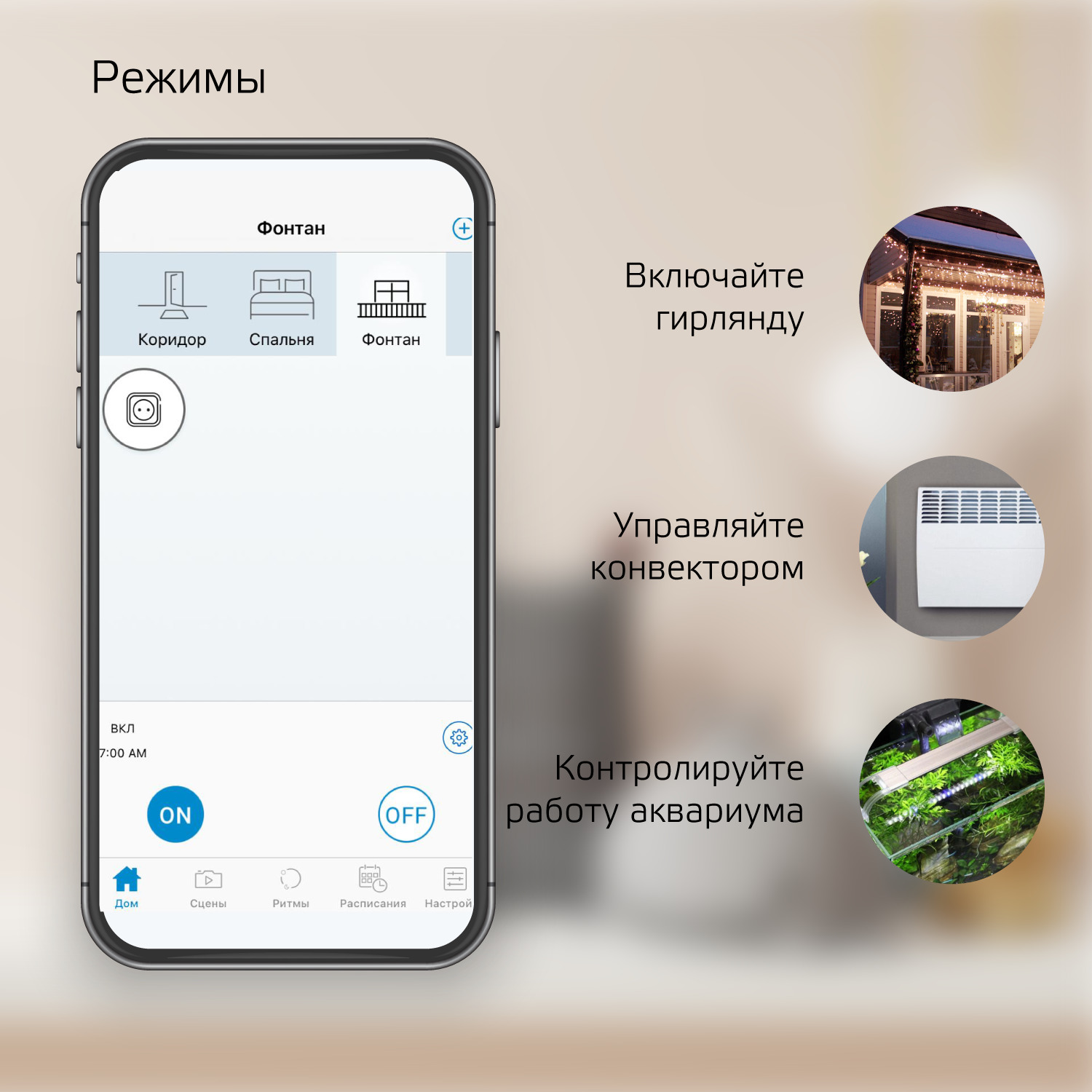 Умная Wi-Fi розетка Gauss Smart Home 10A 2300W c заземлением управление  голосом/смартфоном - отзывы покупателей на Мегамаркет | 600003341300