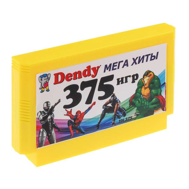 Картридж для Денди 375 игр Мега хиты Денди YH375