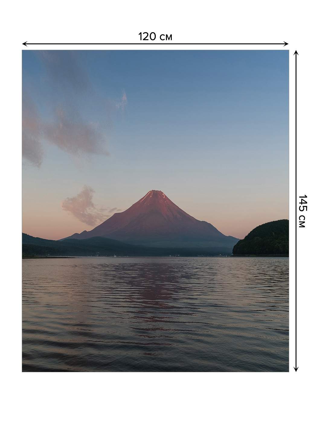 Спящий вулкан в крыму