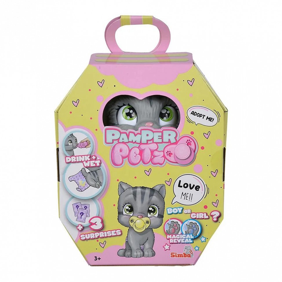 Котенок 15 см pamper Petz с аксессуарами 5953051