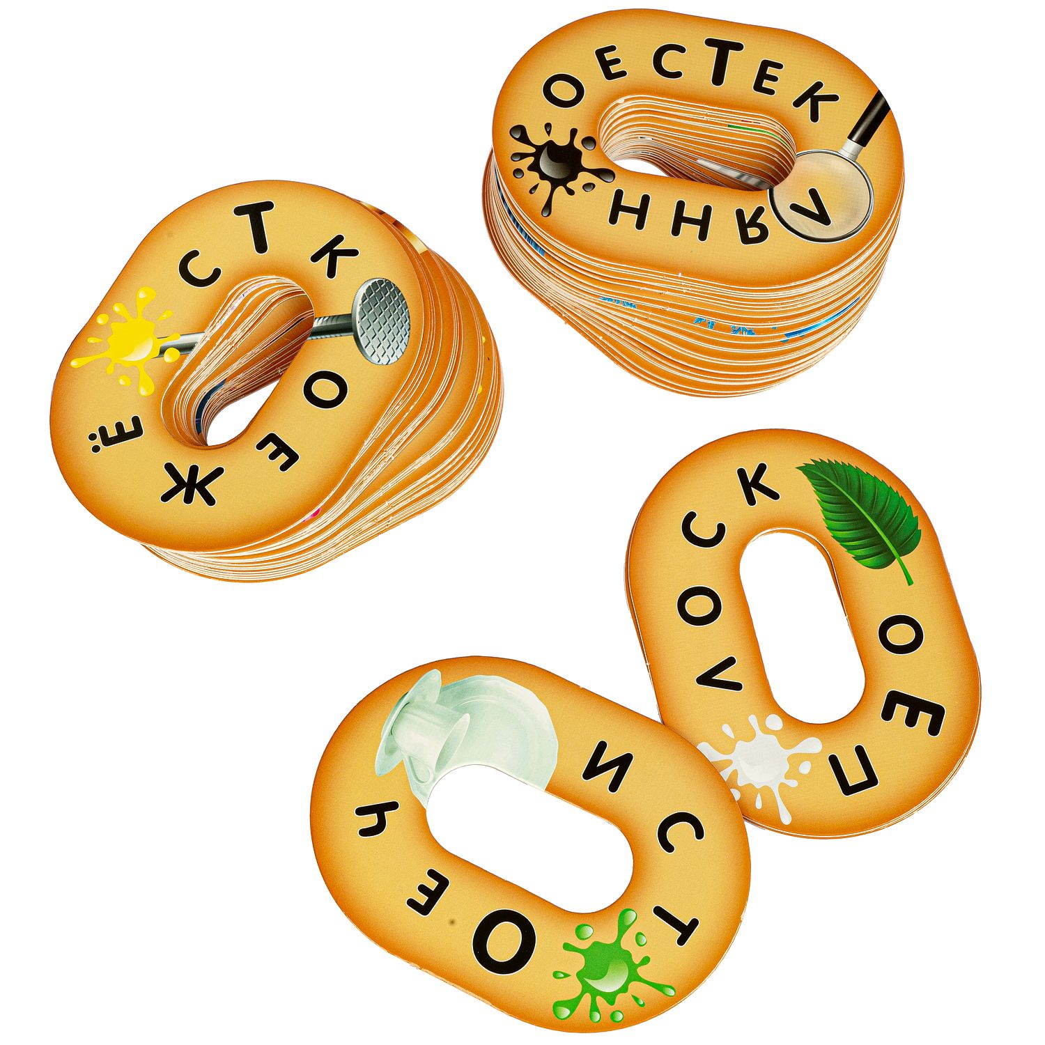 Дом удачи игра бондибон. Баранка смекалка настольная игра. Бобики и бублики настольная игра. Бобик или бублик игра. Игры баранка.