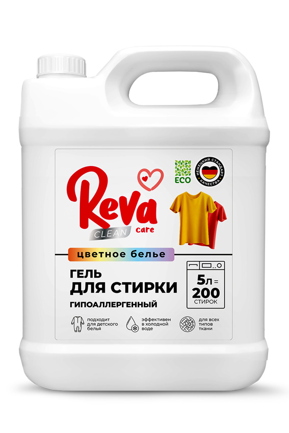Рева гель для стирки белья универсальный этикетка. Название моющих средств. Гель для стирки reva. Reva care гель детский. Гель концентрат для стирки тф альфа.