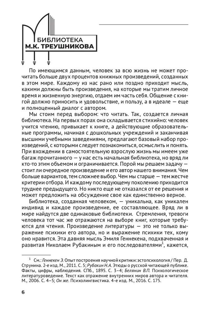 Что такое оргазм, каким он бывает и как его достичь — блог медицинского центра ОН Клиник