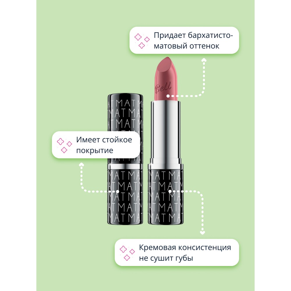 NYX Jumbo Lip Pencil карандаш-помада для губ оригинал