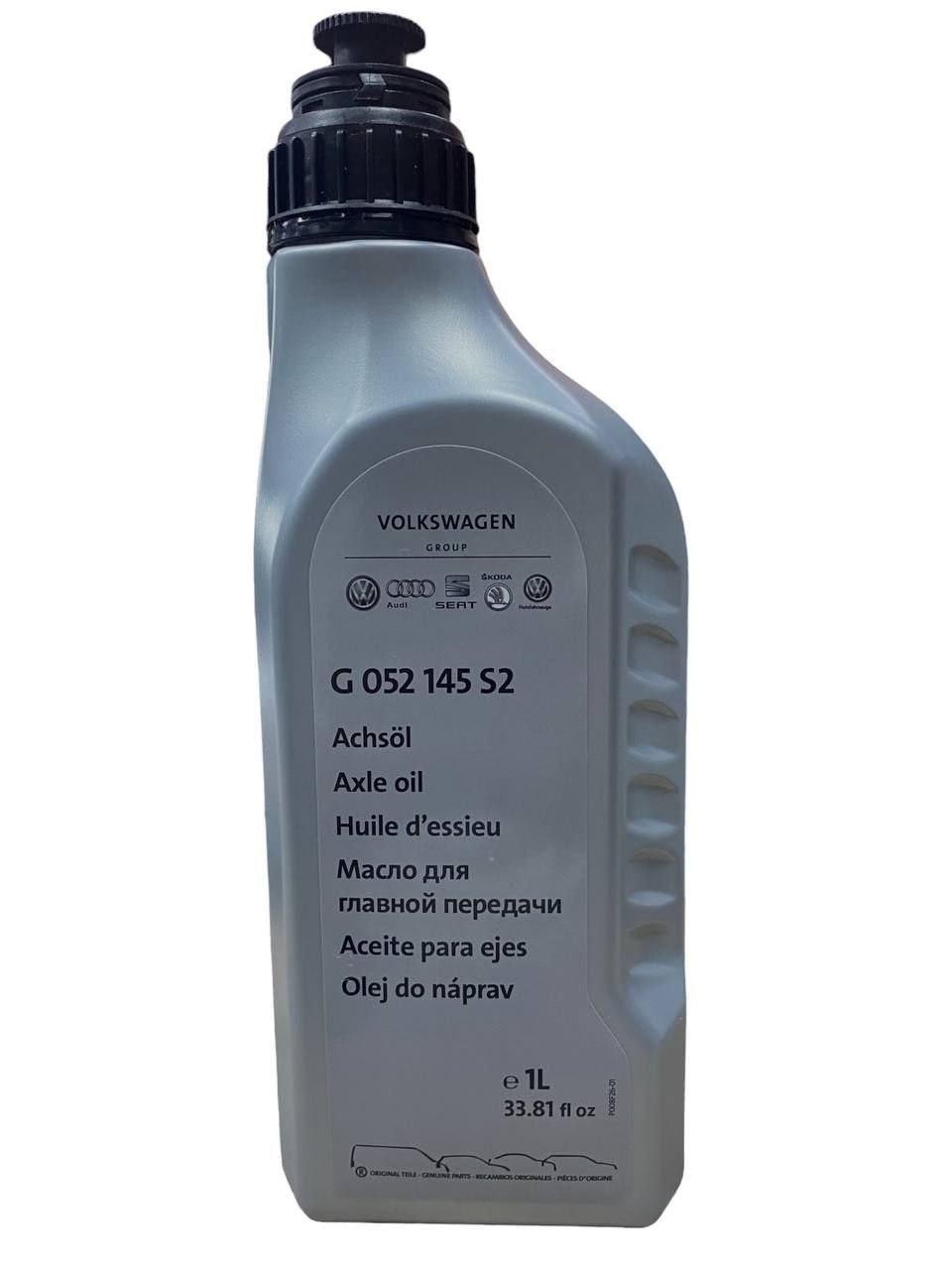 Трансмиссионное масло ваг. G 052 536 a2. Трансмиссионное масло ваг. Vw g055512a2 gl-4/gl-5 1л gear. Трансмиссионное масло ваг.