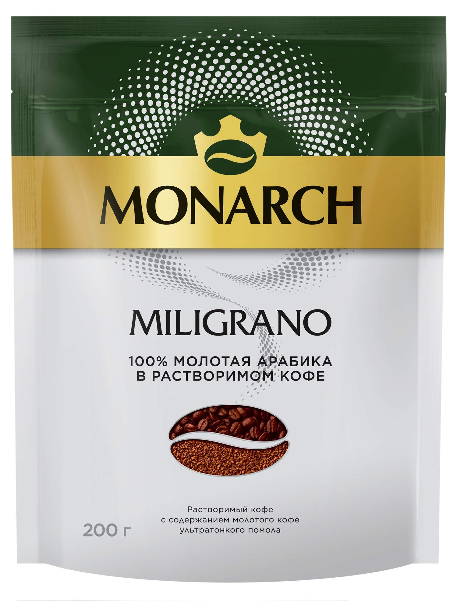 Кофе растворимый Monarch Miligrano сублимированный, c добавлением молотого, 200 г - купить в SovaSova, цена на Мегамаркет