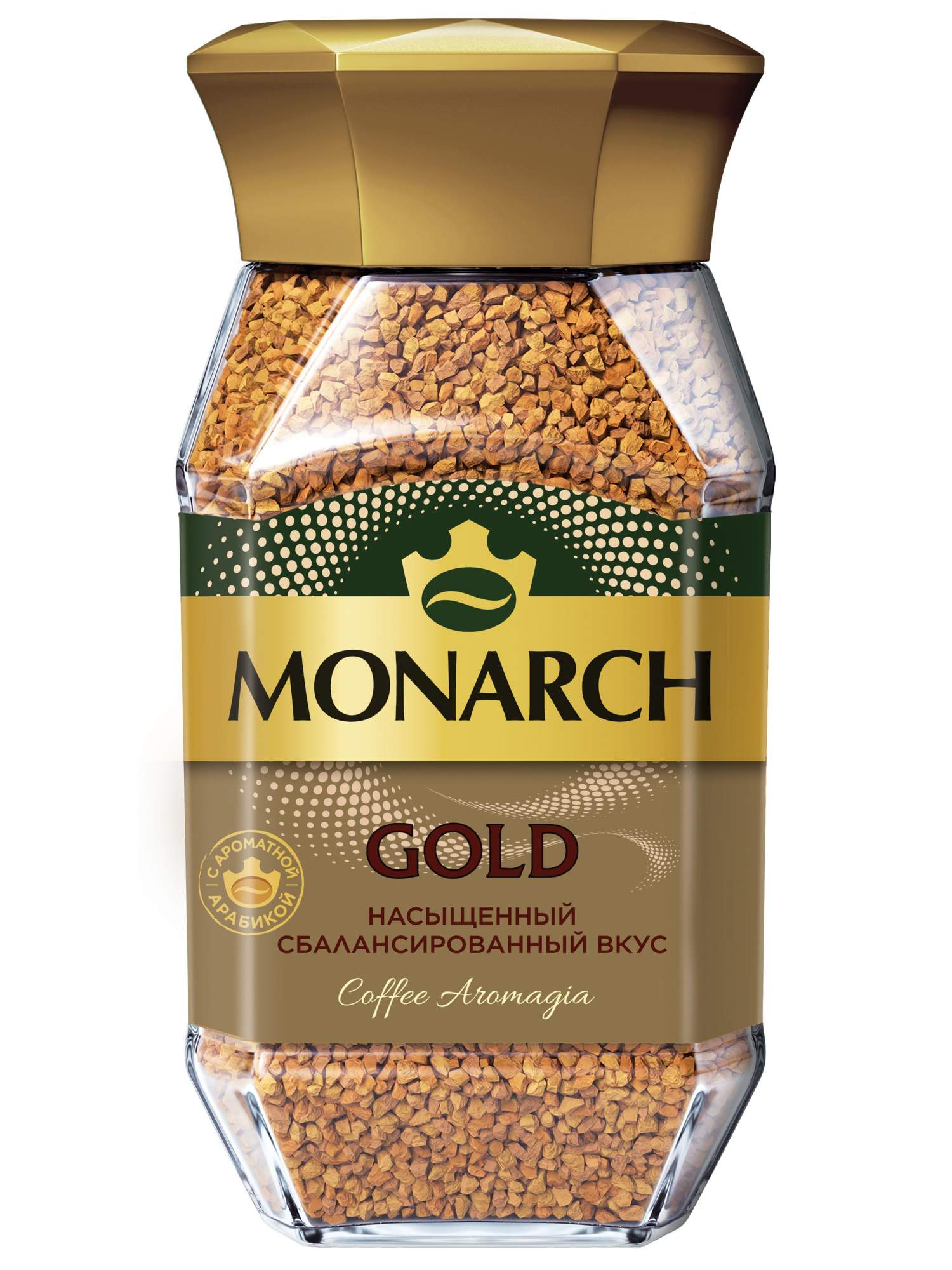 Кофе растворимый Monarch Gold сублимированный, 190 г - купить в Мегамаркет Москва Пушкино, цена на Мегамаркет