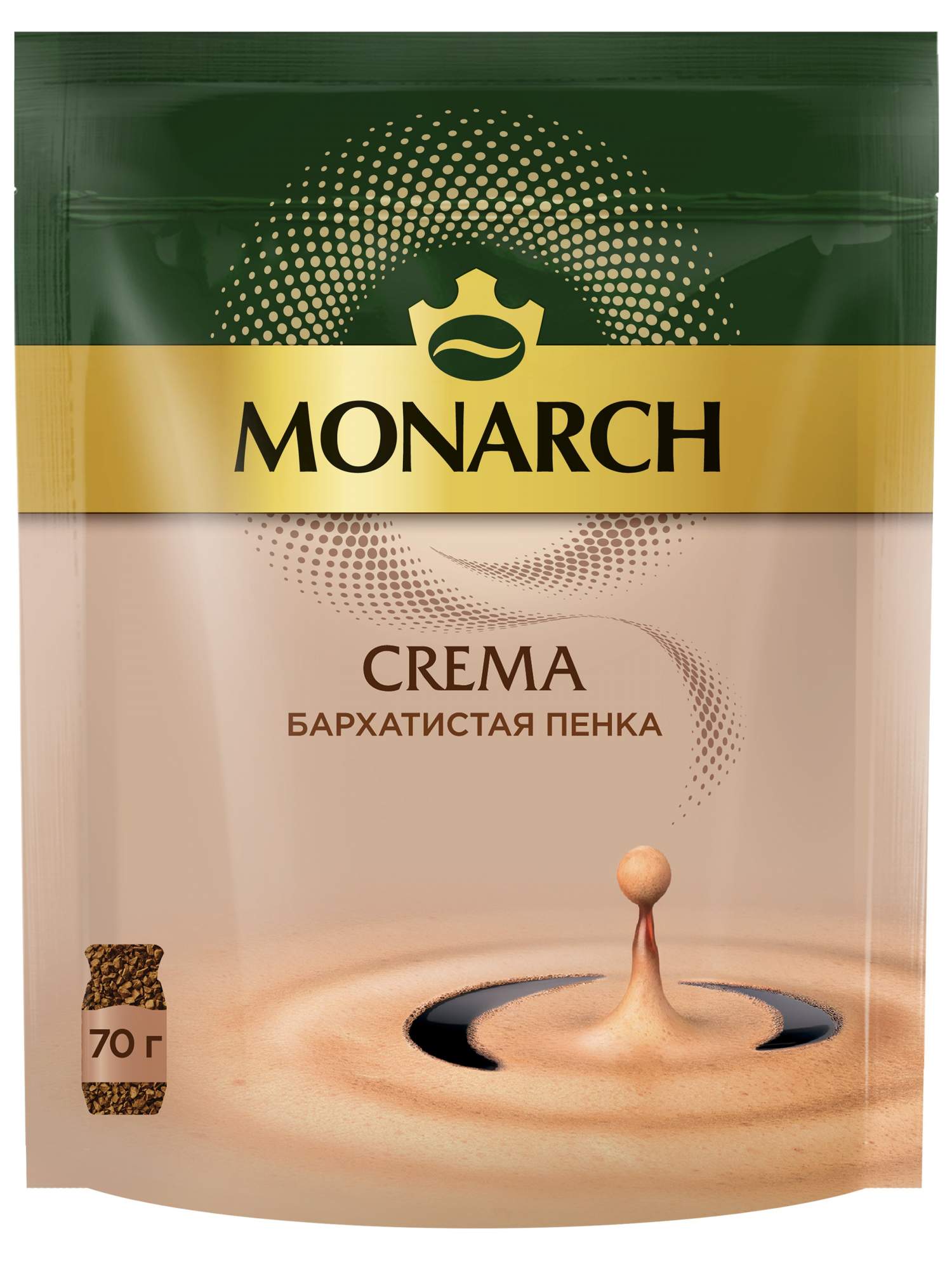 Купить кофе растворимый Monarch Crema сублимированный, 70 г, цены на Мегамаркет | Артикул: 100060317381