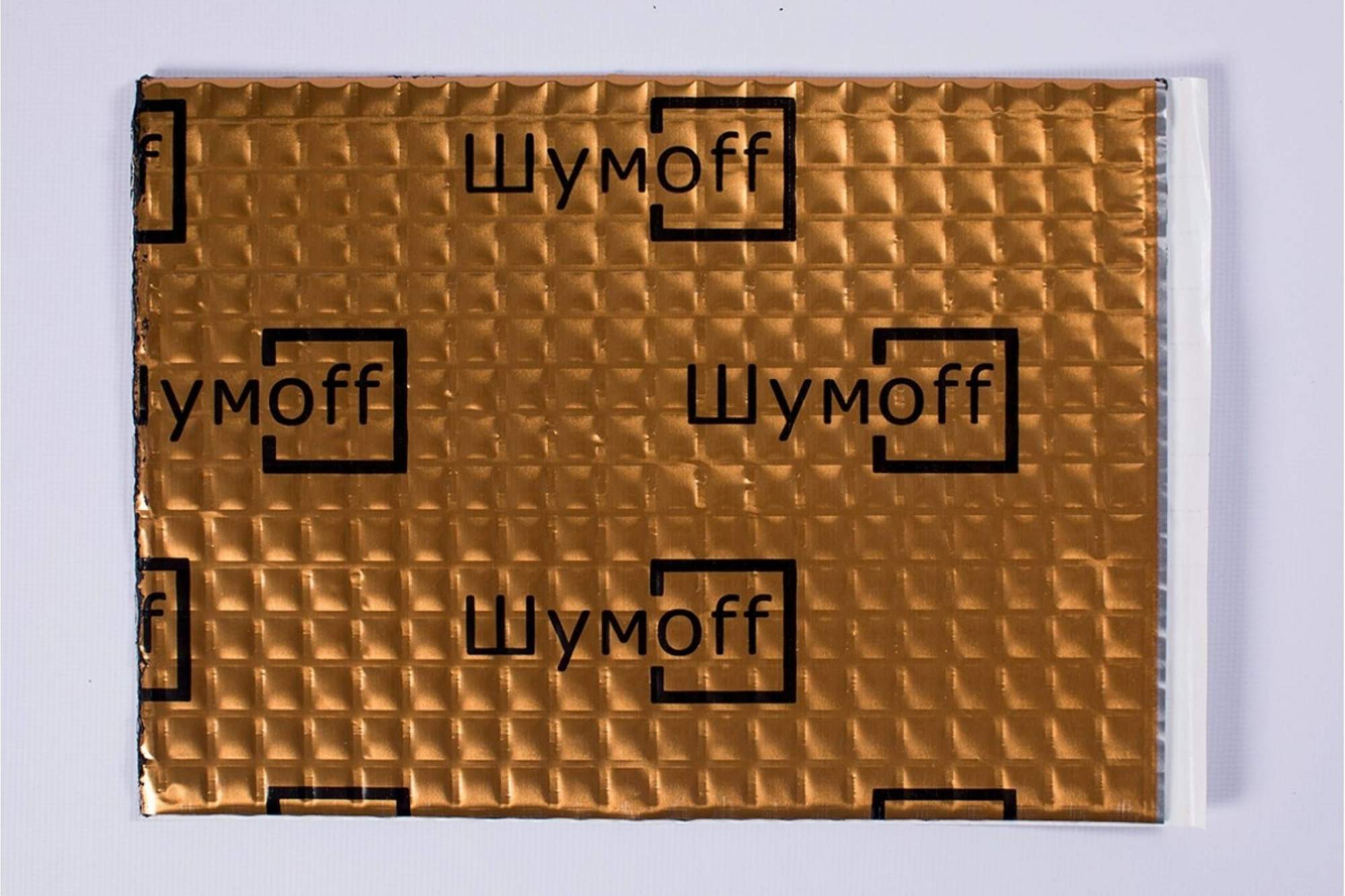 Шумофф «Тихие трубы» №1 комплект для шумоизоляции труб канализации НФ ...