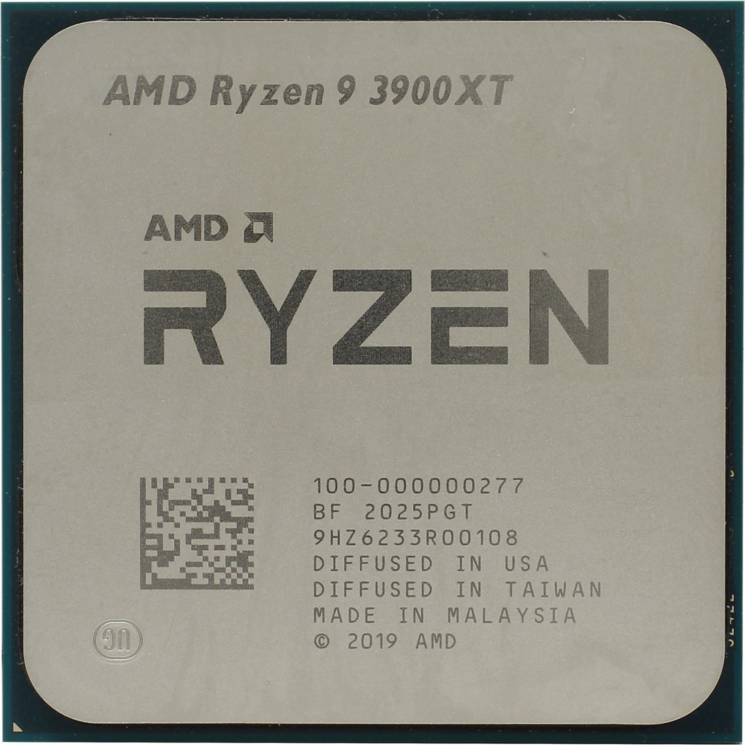 Amd ryzen 9 online 3900xt box