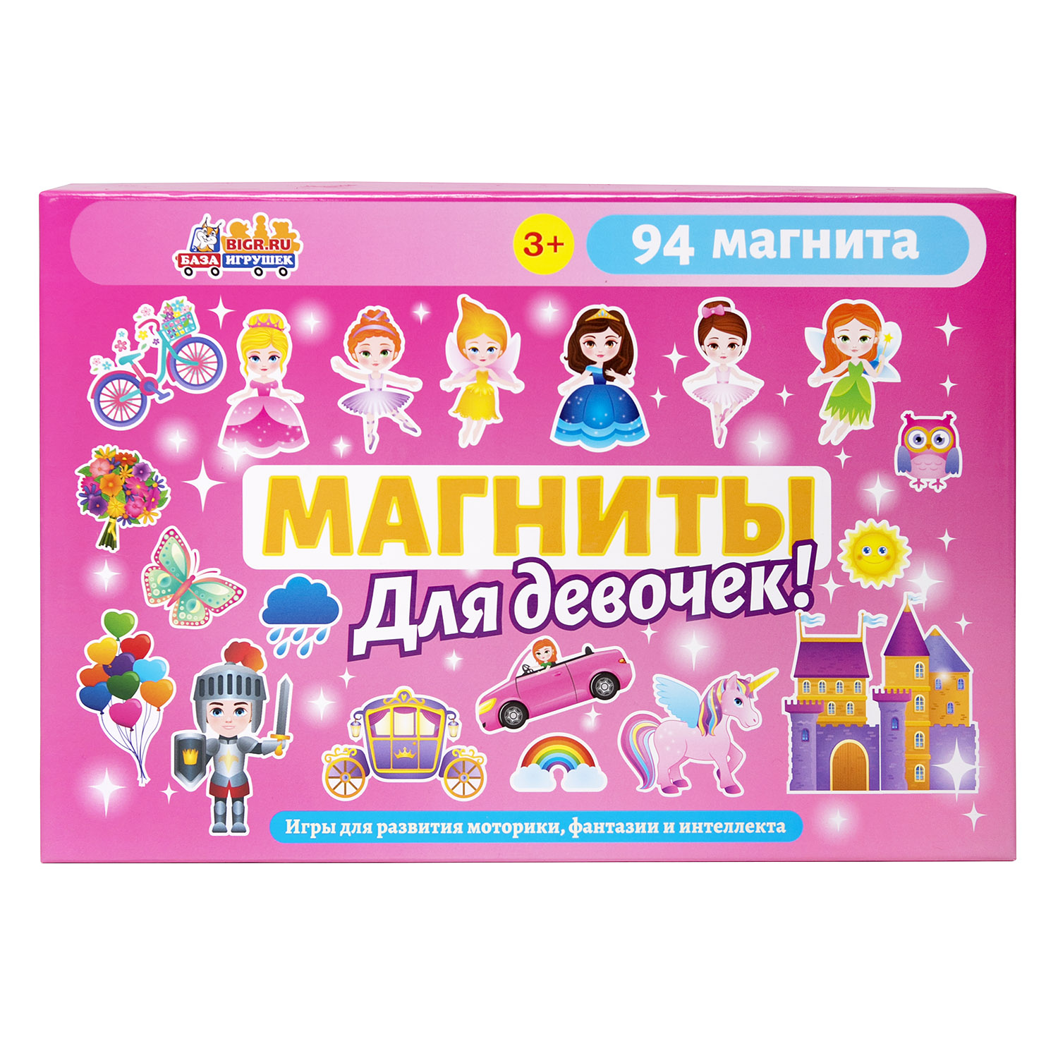 Игра магниты купить