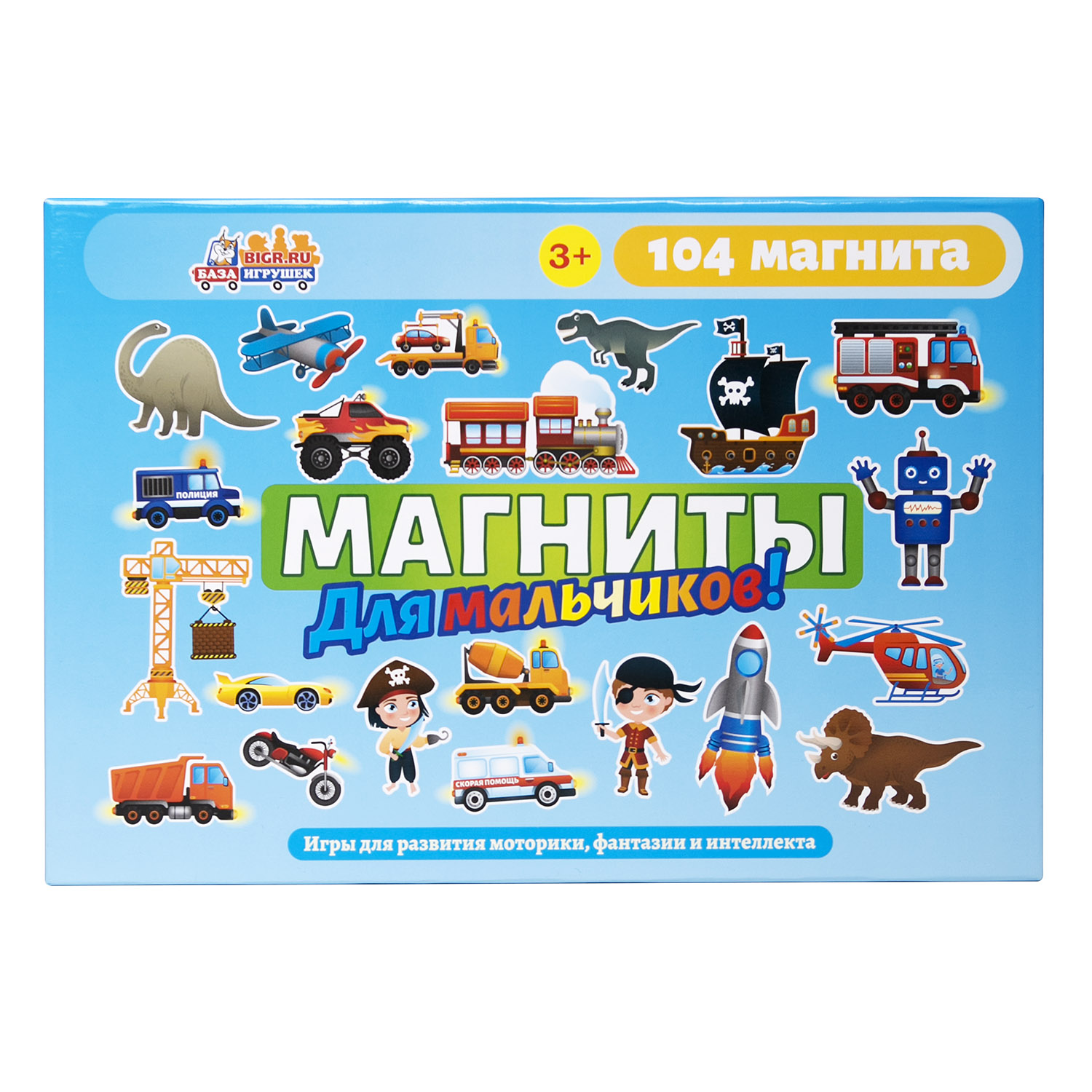 Настольная магнитная игра Бигр Магниты для мальчиков, УД19 – купить в  Москве, цены в интернет-магазинах на Мегамаркет