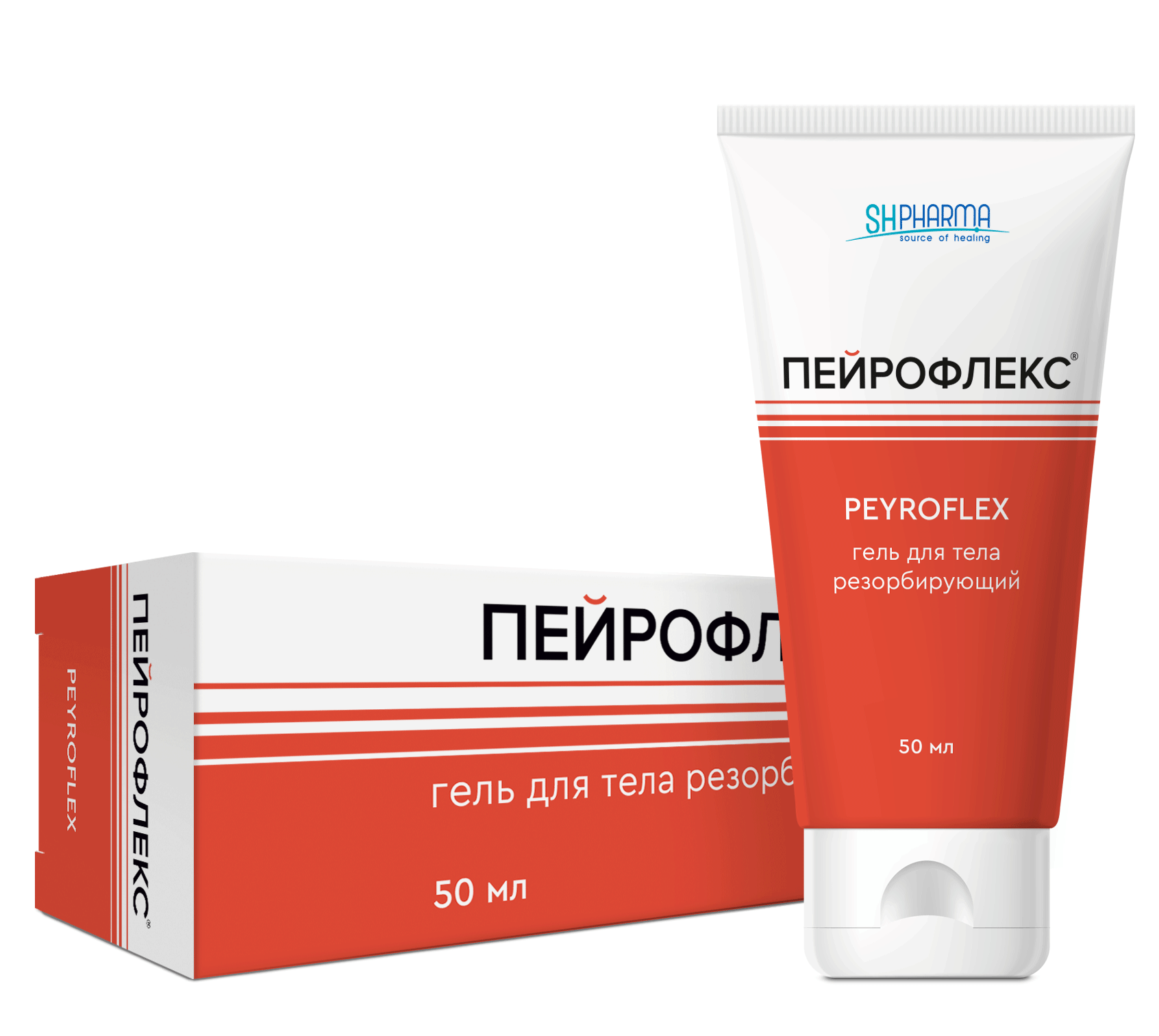 Пейрофлекс капсулы Пейрофлекс капсулы