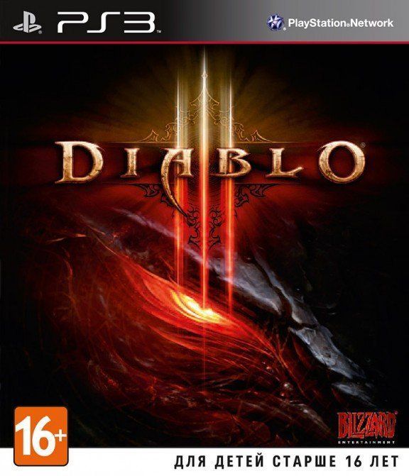 Игра Diablo 3 (III) Русская версия (PS3) - купить в Москве, цены в интернет-магазинах Мегамаркет