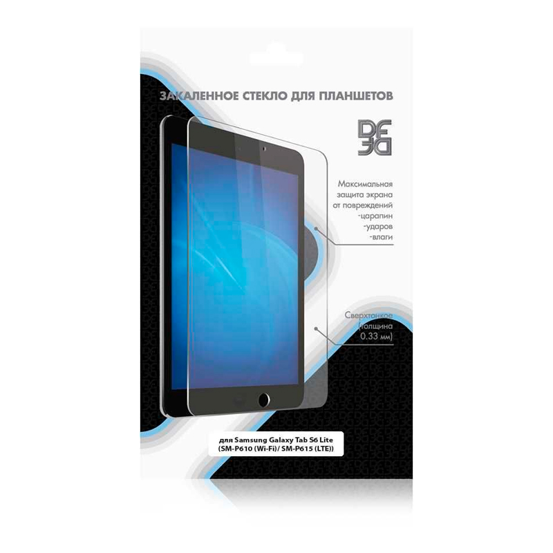 Защитное стекло DF sSteel-75 для Samsung Galaxy Tab S6 Lite 10.4