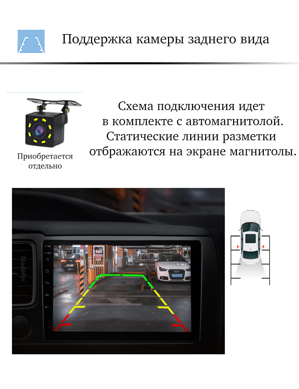 Автомагнитола для LADA Granta I рестайлинг (2018-нв), 1/16 Gb, Wi-Fi -  отзывы покупателей на Мегамаркет