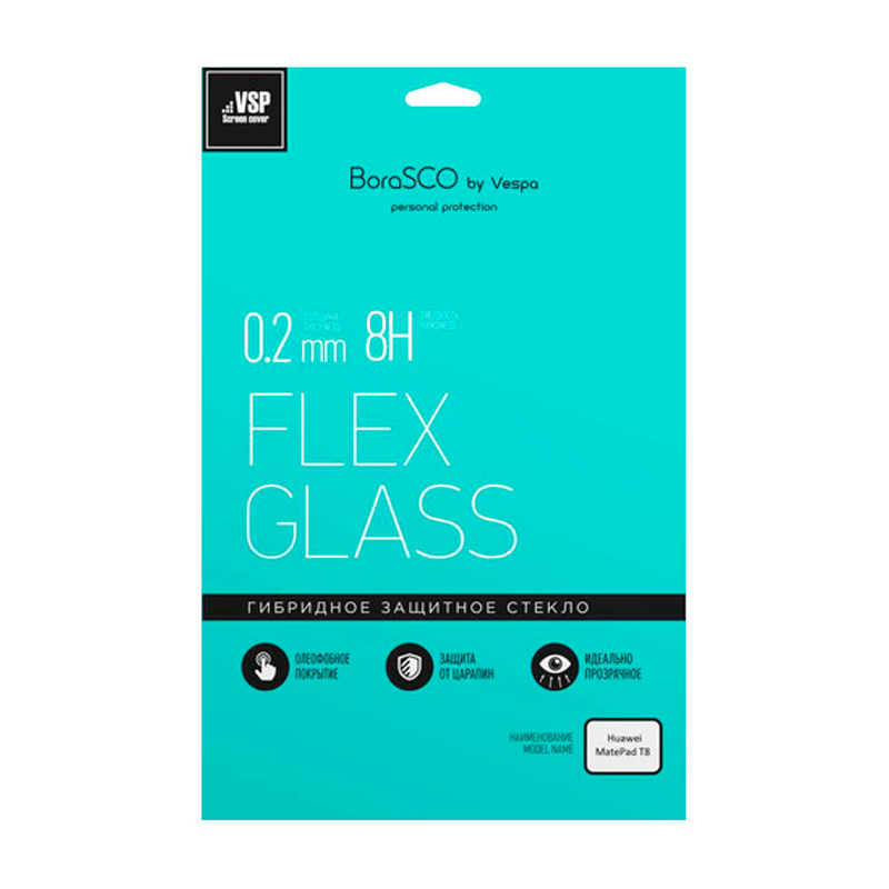 Защитное стекло BORASCO Hybrid Glass для Huawei MatePad T8 8.0