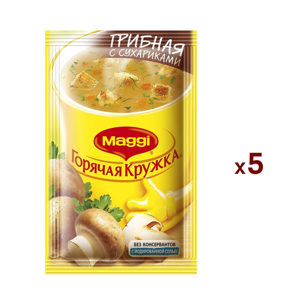 Купить суп Maggi Горячая кружка Грибной с сухариками, 20 г х 5 шт, цены на Мегамаркет | Артикул: 600017128428