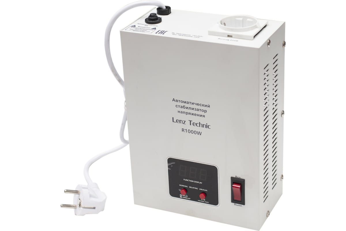 Стабилизаторы lenz technic. Стабилизаторы lenz technic