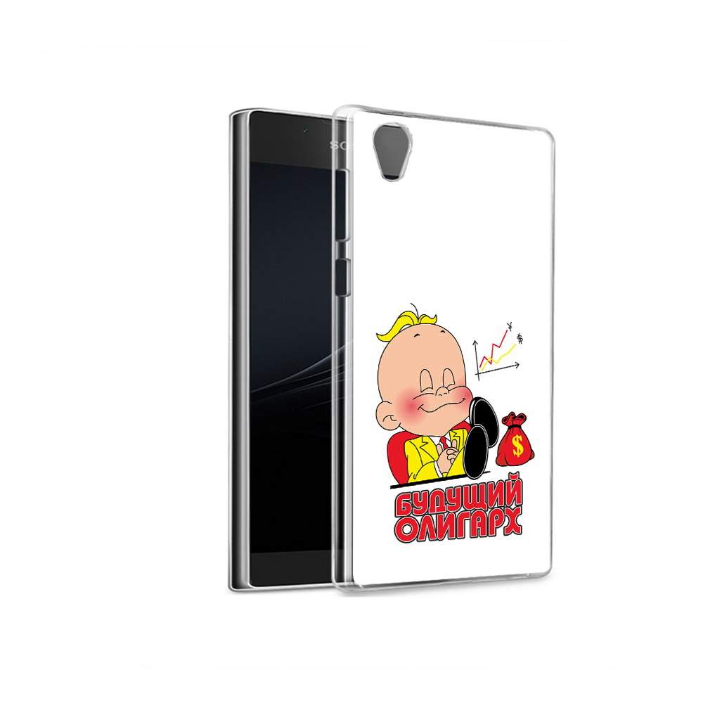 Чехол MyPads Tocco для Sony Xperia L1 Будущий олигарх (PT66853.250.37),  купить в Москве, цены в интернет-магазинах на Мегамаркет