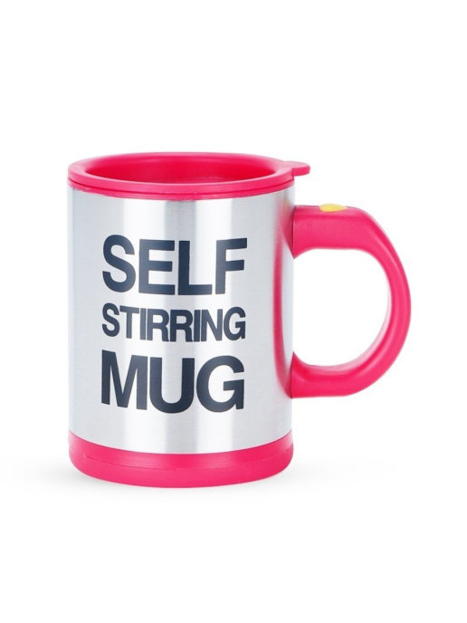 Кружка - миксер Self Stirring Mug Розовый