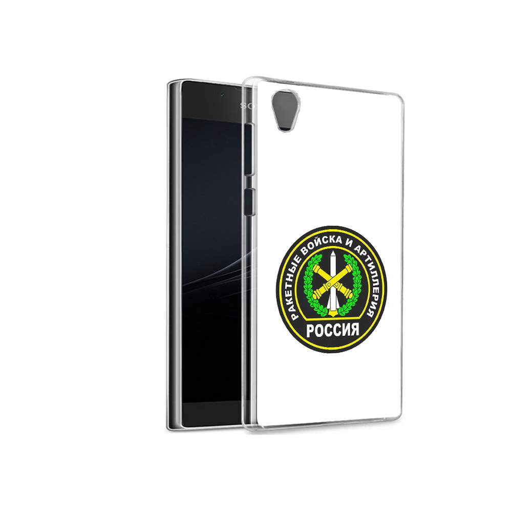 Чехол MyPads Tocco для Sony Xperia L1 артиллерия (PT66853.250.225), купить  в Москве, цены в интернет-магазинах на Мегамаркет