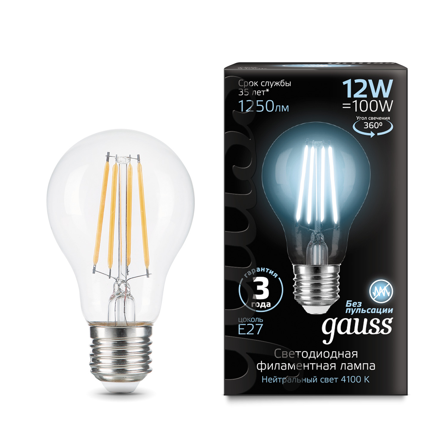 Упаковка ламп 10 штук Лампа Gauss Filament А60 12W 1250lm 4100К Е27 LED - купить в Москве, цены на Мегамаркет