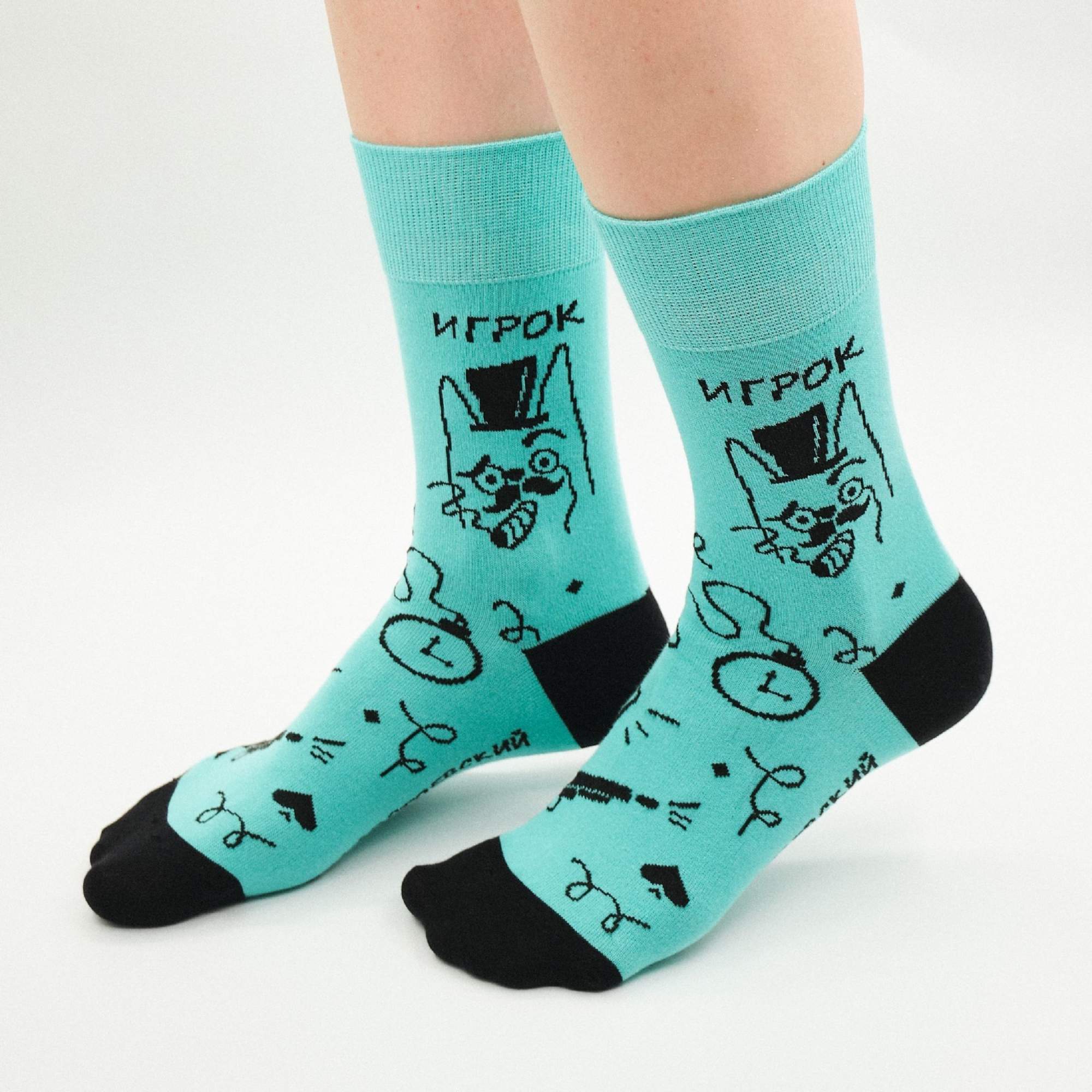 Носки мужские St. Friday Socks dost-1151-25 бирюзовые 38-41