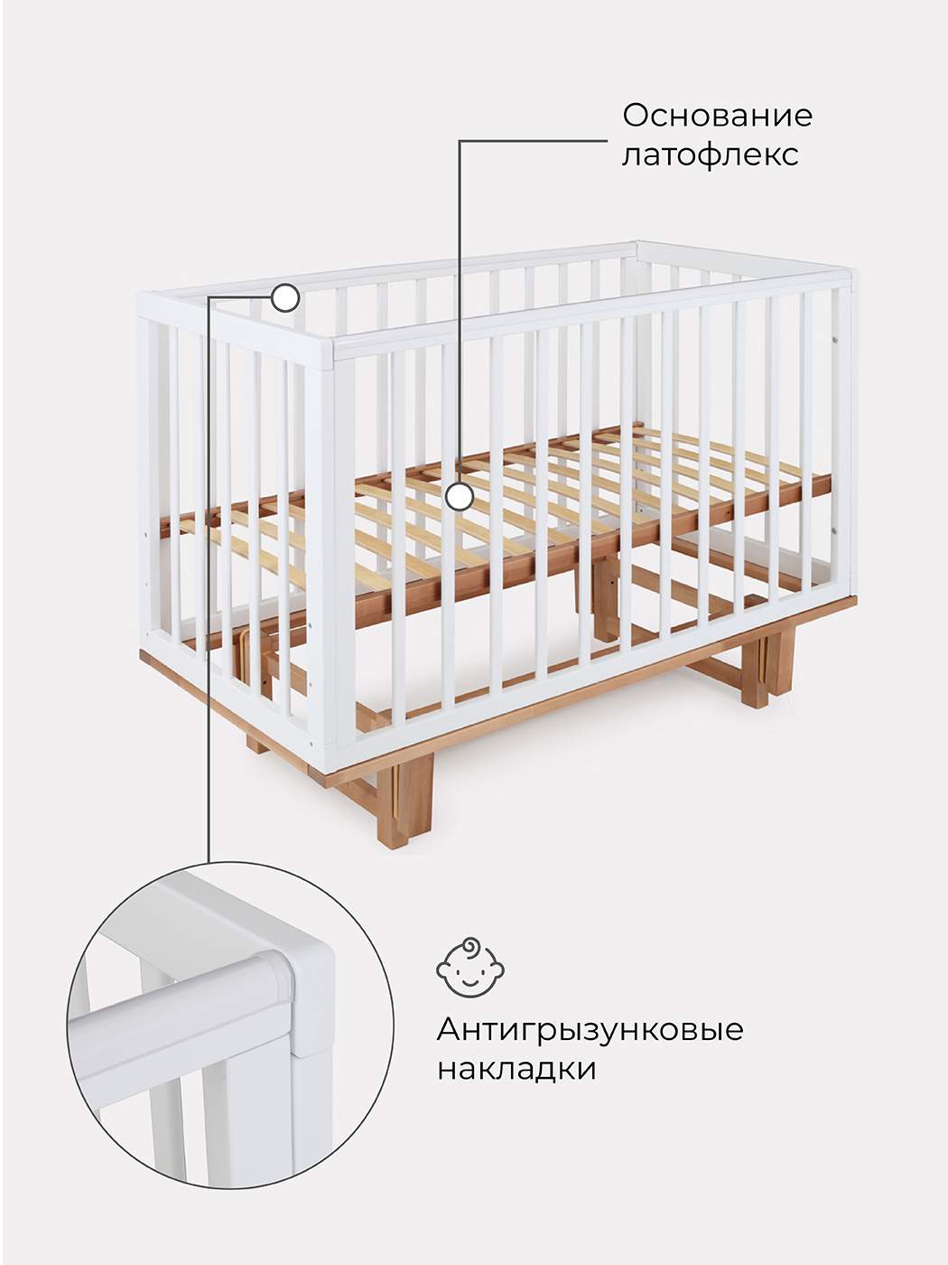 Купить кровать детская 120*60 MOWBaby LILLA (арт771) маятник Cloud White,  цены на Мегамаркет | Артикул: 600011061914